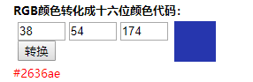 1568085099796